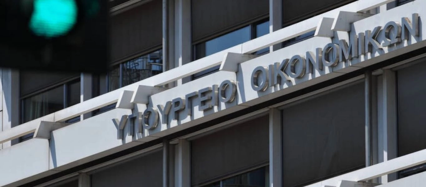 Οικονομία: Οι φοροελαφρύνσεις που «φρέναρε» η πανδημία